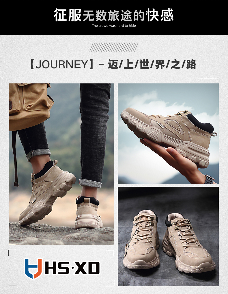 亨士先登 男士低帮牛皮休闲鞋 工装鞋 纯牛皮不闷脚 图5