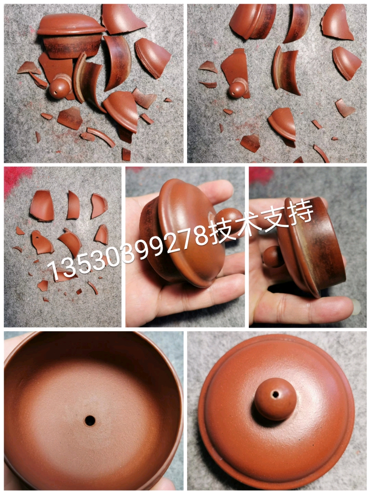(Yixing local) Purple Sand Pot Repair AB Gel Clay text Play with No Mark Repair Adhesive high temperature resistant adhesive adjustable color