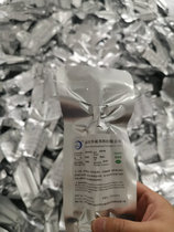 Huachengbang Reactive Hot Melt Adhesive HCB3550PUR Hot Melt Adhesive 3550PUR glue transparent high temperature resistance