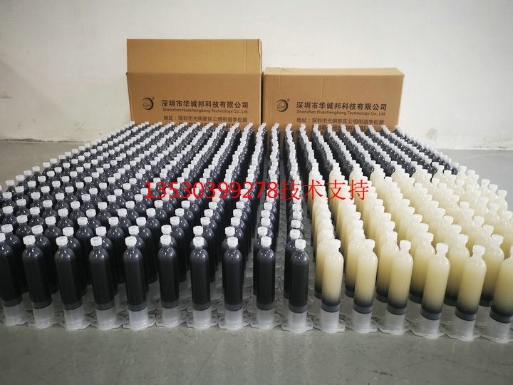 Mobile phone midframe adhesive repair Jiahua Qianqiang North mobile phone repair glue mobile phone rear cover adhesive process glue
