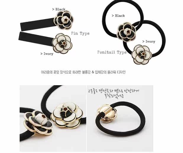 Accessoire cheveux en Diamant Crystal - Ref 1204158 Image 36