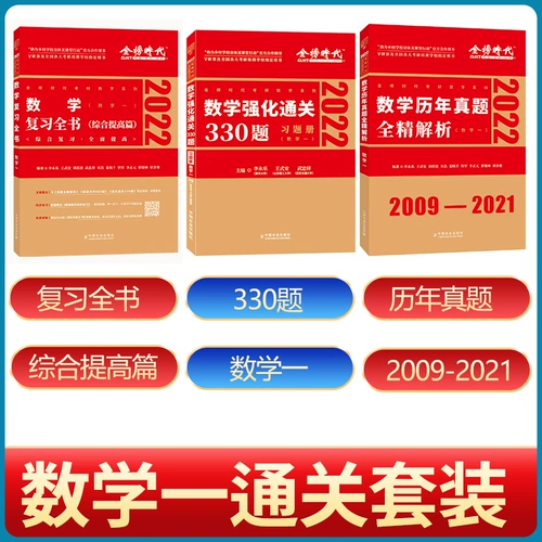 Spot First] 2022 г.