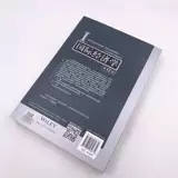 12 -е издание 12 -го издания международной экономики, Доминик Сальвадор Лю Бингжэн, Цингхуа Университет Университета Университет Университет Управление отрасли отличное перевод