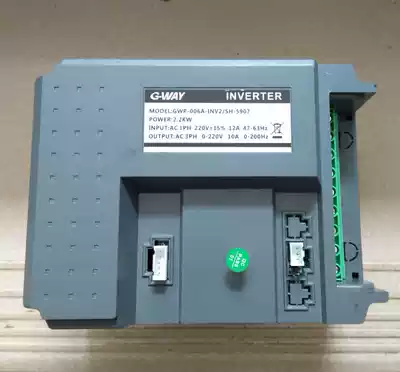 Gym treadmill inverter controller Bailiheng Baoldron Bearded Mei Bao Heik Indrid