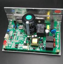 Shuhua Treadmill BC1002 Motherboard Lower Control Board Power Board Computer Board Controller Driver Accessories