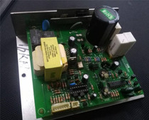 Good Home Treadmill Universal Drive Board Computer Board Drive Universal Circuit Board Board Board Board