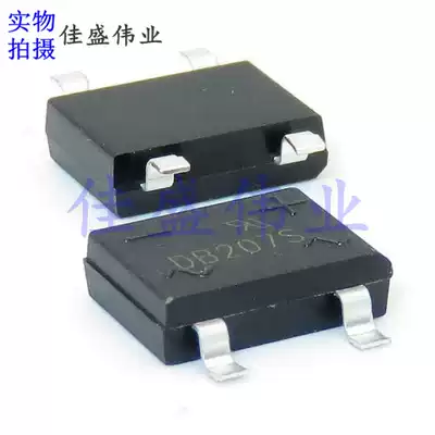 Domestic DB207 DB207S bridge stack SEP 2A 1000V rectifier bridge patch SOP-4