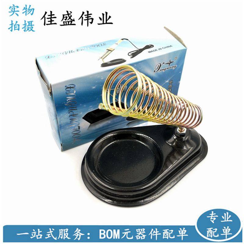 Electric soldering iron holder universal cast iron soldering iron frame durable and stable