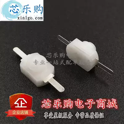 1208YD white small flashlight switch two-legged button 15A flashlight switch on and off