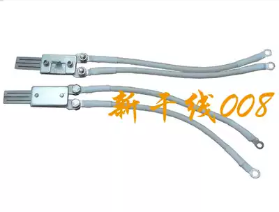 Baler electric head baler heater Stoppak baler accessories