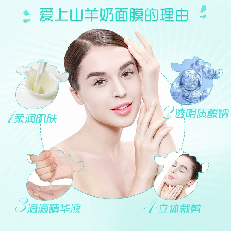 [3 hộp] 30 viên sữa mặt nạ sữa dê làm đẹp sữa dưỡng da - Mặt nạ
