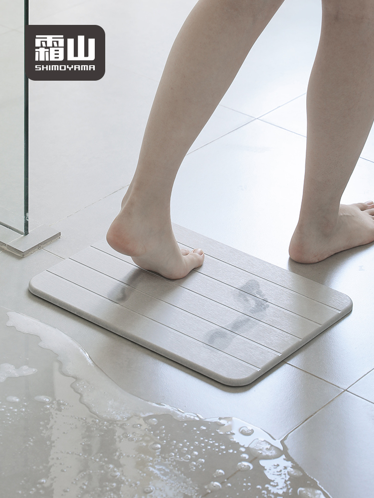 Japan frost mountain Diatom mud absorbent cooling pad Bathroom powder room door anti-slip floor mat Diatomaceous earth quick-drying floor mat