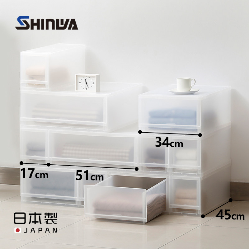 shinwa shinwa and Japan imported drawer storage box plastic storage box wardrobe drawer cabinet clothing finishing box