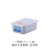 hộp cơm điện 3 tầng loại nào tốt Frost Mountain Nhật Bản nhập khẩu hộp nhôm hộp cơm trưa hộp lưu trữ thực phẩm làm tan nhanh hộp thực phẩm đông lạnh niêm phong giòn - Hộp cơm điện sưởi ấm hộp cơm điện cầm tay đa năng bear Hộp cơm điện sưởi ấm