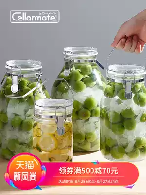 Star glass imported from Japan with handle kimchi jar sealed jar pickled jar Stainless steel glass plum wine bottle