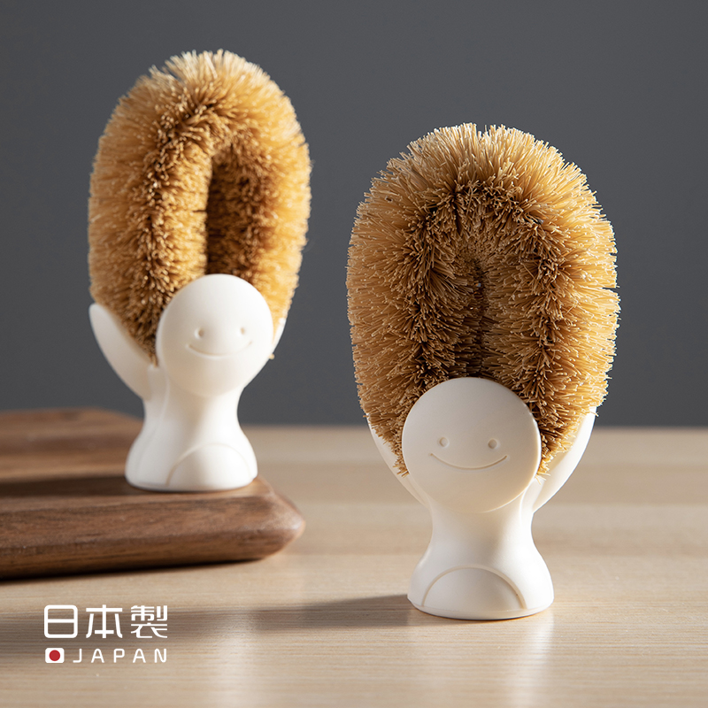 Japan Import Wash Pan Brush Kitchen Sink Hearth hearth cleaning brush Palm brush Upright Decontamination Vegetable Plate Brush Dishwashing Brush