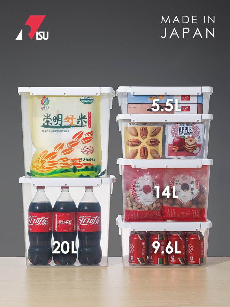 RISU Japan imported transparent storage box Kitchen seal ring food storage box Household plastic toy finishing box