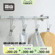 Shuangshan 4 stainless steel clips with hooks for drying clothes and quilts, fixed windproof clips, strong long-tail trouser clips