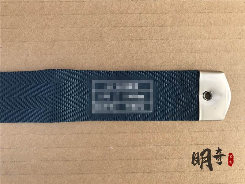 Flight belt canvas nylon braided metal buckle pilot summer belt army fan tactical sky blue belt