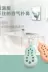 Tủ quần áo khử mùi nấm mốc hộp hương thơm phòng ngủ phòng mùi hương giày lâu dài Tủ giày phòng tắm khử mùi để mùi - Trang chủ nước tẩy bồn cầu duck Trang chủ