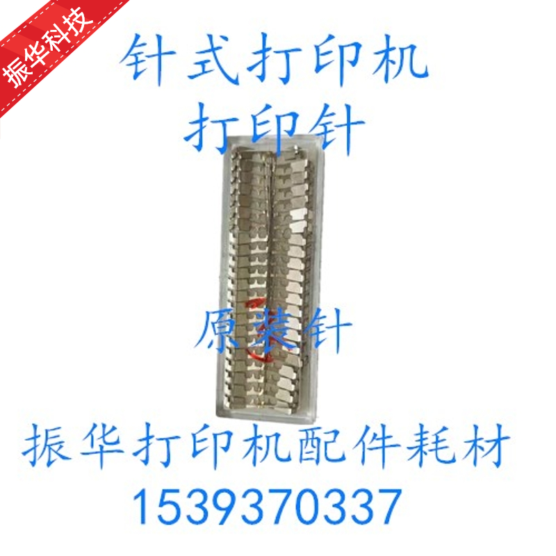 Original DS510 630 630 630 500 520 540 5400T print head needle typed