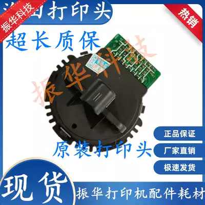 Applicable to Cangtian Golden Tax Tax CT725K Ⅱ CT730K Ⅱ 717k 919k 630K nozzle needle