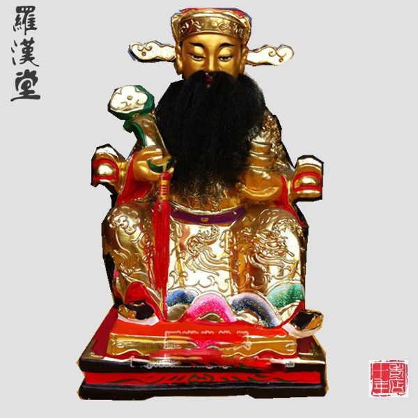 Special offer God of Wealth like Zhangmu Wen Wealth God like Tiangong Tianxian god statue Buddha statue god statue ties religious supplies collection