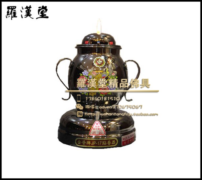 Clear bin Buddha Hall Supplies Taiwan Gold Pump Gas-style electronic ignition Ignition Point Aroma Machine Lighter