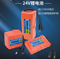 24V large capacity lithium battery pack solar street lamp sprayer battery photovoltaic off-grid power generation direct battery