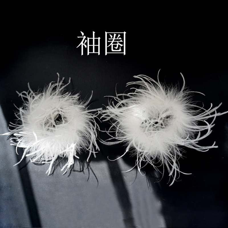 Light Luxury Accessories Ostrich Feather Cuff Genuine Fur Decorative Cuff Accessories Pin Fur Loop Decoration 2026 New Model