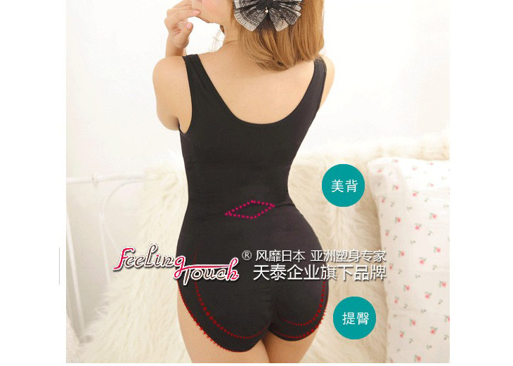 Sous-vêtement minceur FEELING TOUCH en nylon - Ref 687793 Image 26