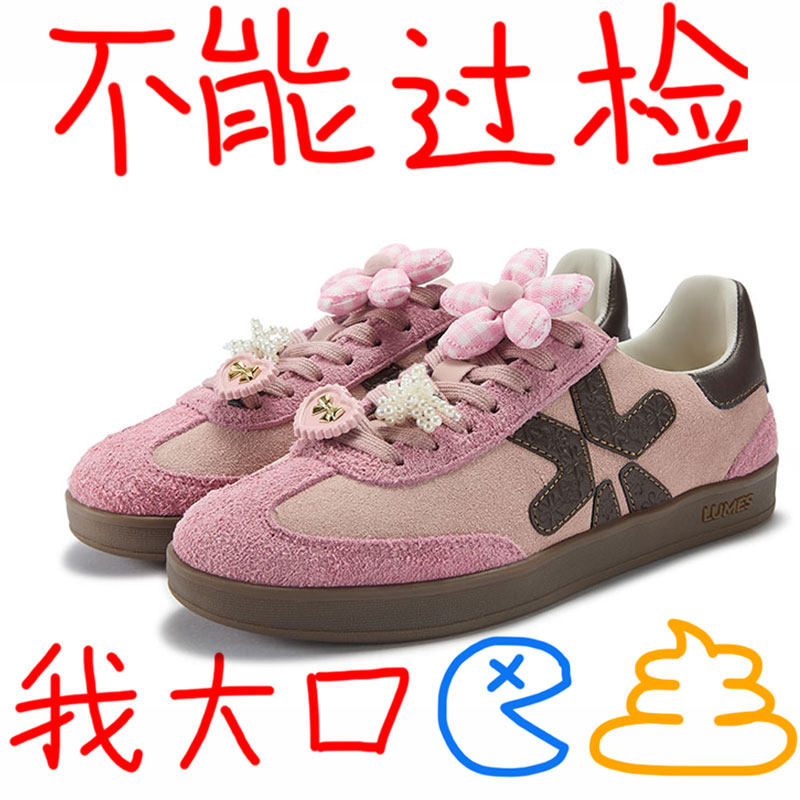 Женские кроссовки LUMES&YHGM в немецком стиле в стиле ретро; новинка 2025 года; сезон весна; популярные в этом году кожаные повседневные белые туфли