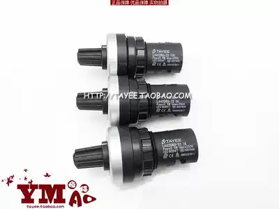 tayee potentiometer 1K 2K 4 7K 5K 10K Tianyi adjustable resistance precision LA42DWQ-22