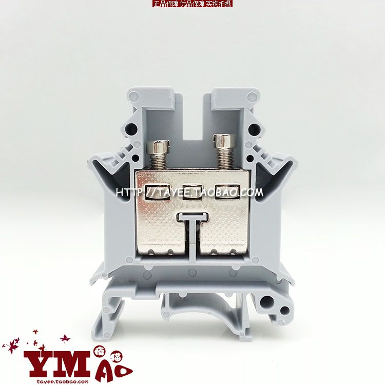 Shanghai Tianyi rail universal copper UK16N terminal block J42-16 combination terminal blocks 16 square