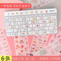 Hand account Sticker set A printing set Transparent ancient style beautiful translucent keyboard letter keys Single girl small