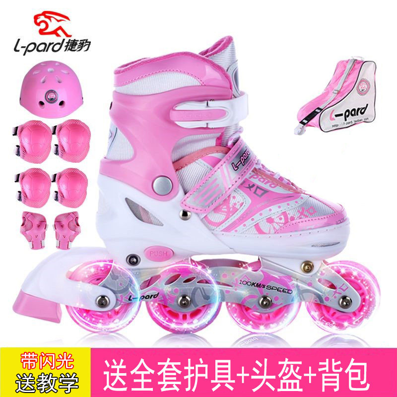Skies children's full suit 3-4-5-6-8-10 years old boys and girls of night skaters for night skates