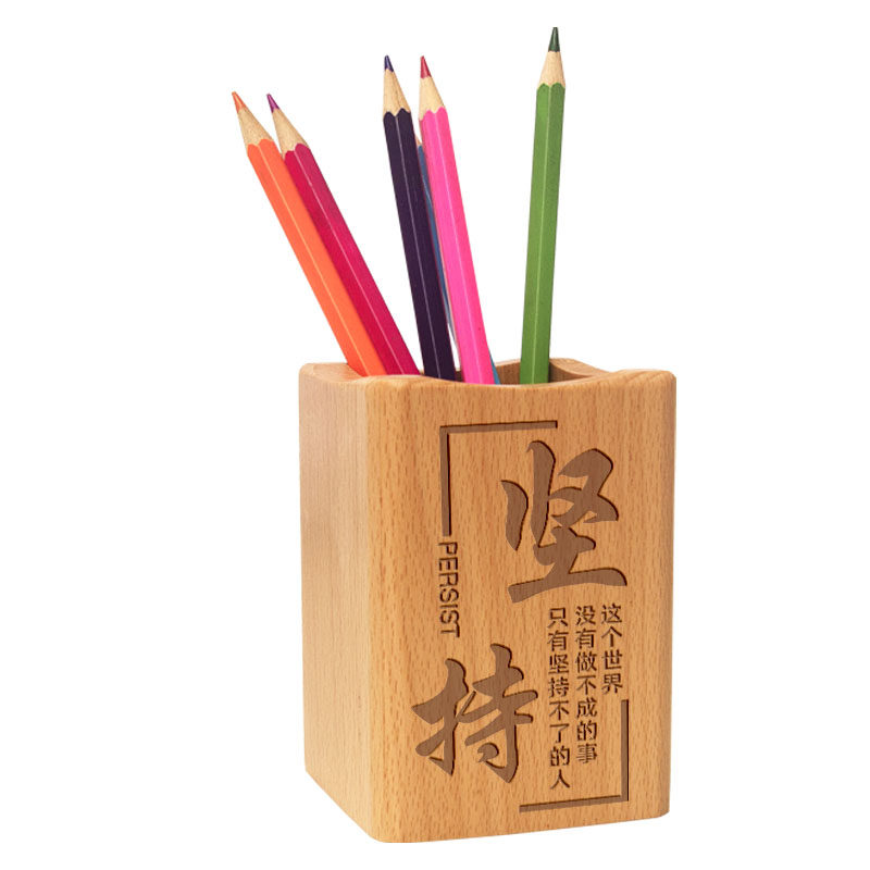 Solid wood pen pen frame fashion receives cute office stationery fittings inscription LOGO custom festival gift