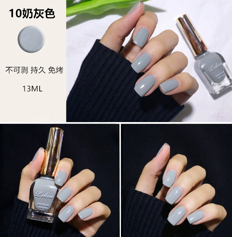 Bộ sơn móng tay màu trắng kết hợp màu nude gradient trong suốt không rách không nướng sơn móng tay màu bí ngô màu trà sữa - Sơn móng tay / Móng tay và móng chân