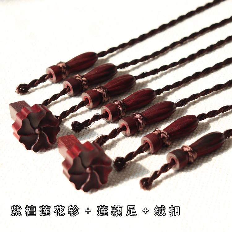 New Pint Purple Sandalwood Guqin with Goose Foot Large Leaf Purple Sandalwood Guqin with Foot Pumpkin and Lotus Root High Quality
