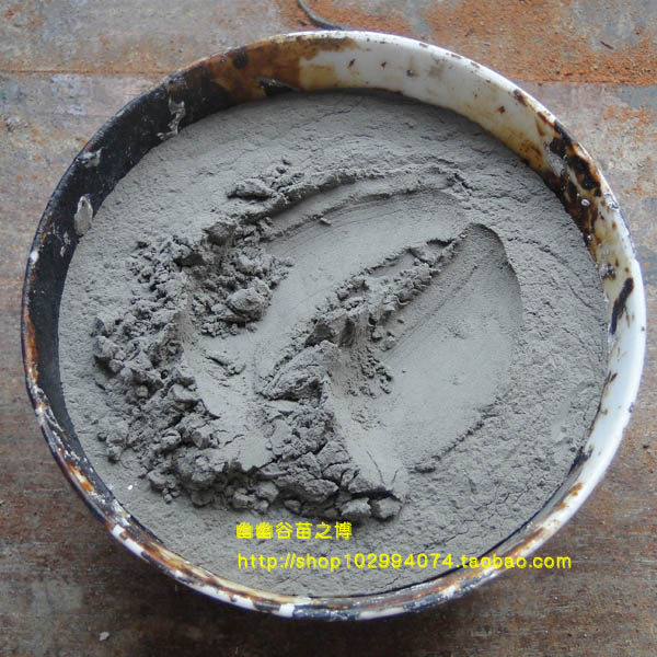 Boyuntang Guqin special gray tire tile gray thickness tile gray 15 yuan per catty