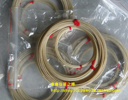 Special Silk Strings for Guqin, Silk Strings, Specially Thickened, Professional Performance Strings, Extra 7Th String Included, String Glue