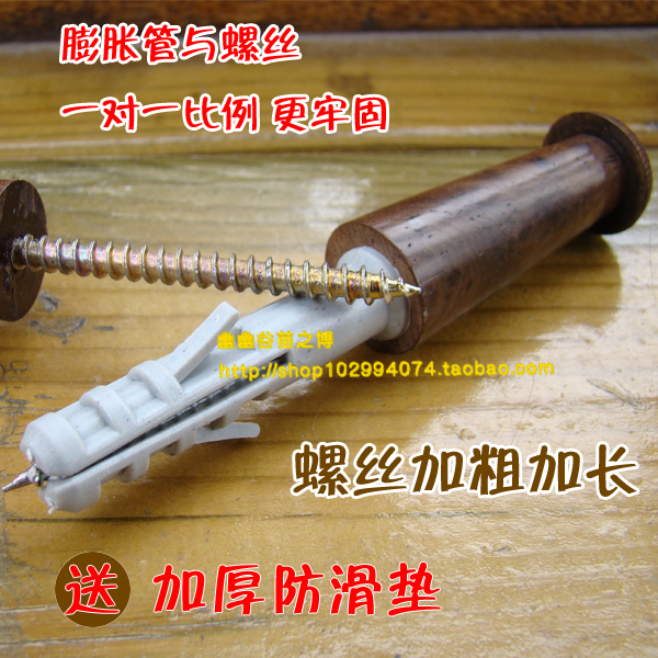 Guqin special hook plus coarse lengthened high wood Guccen hooks black sandalwood hooks straight hooks without hurting the violin