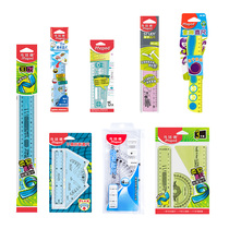 Mapeide multi-function ruler triangle plate protractor student drawing set ruler soft ruler 15cm 20cm 30cm