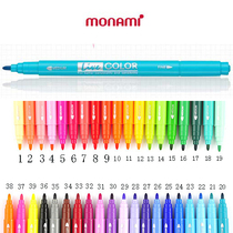 South Korea Muramei 04035 Monamei color double head color pen water sex Pen Hook thread pen fiber pen 39 Color