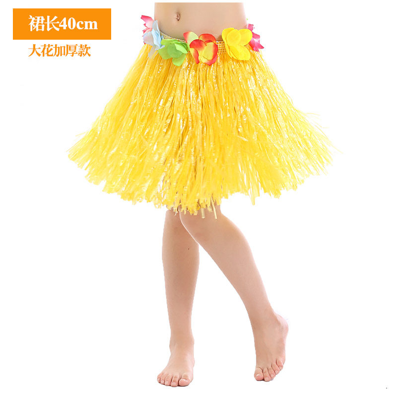 Hawaiian hula dance costume 40 cm performance festival sports meeting children's hula skirt kindergarten seaweed dance clothes
