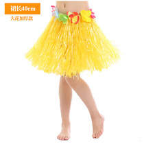 Hawaiian hula costume 40cm performance festival games childrens hula kindergarten seagrass dance dress