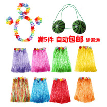 Hawaiian hula skirt Wedding party seaweed dance costume Female adult children kindergarten performance area props