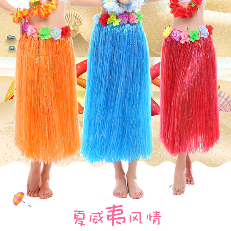 Hawaiian Grass Skirts Dance Costumes Thicken 80CM Adult Stage Performance Parent-child Show Bar Show Performance