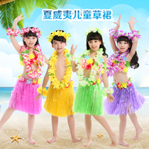61 Childrens Hawaiian hula suit Kindergarten performance props Environmental protection 40CM men and women seaweed dance clothing thick