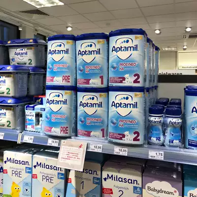 Germany Direct Mail Aitamei Moderate Hydrolyzed Protein Infant Milk Powder HApreHA1HA2 Section Semi-hydrolyzed